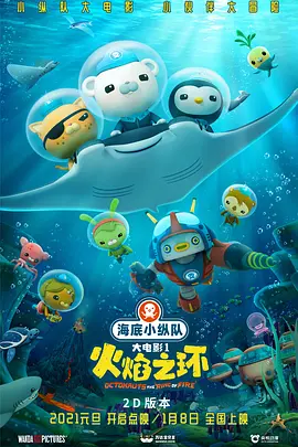 亚洲涩涩精品专区